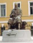 Image from entry Hrushevsky monument (Kyiv) s in the Internet Encyclopedia of Ukraine